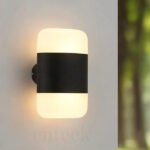 Black Wall Light (349A) 12W