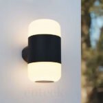 Black Wall Light (349B) 12W