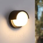 Round Black Wall Light (3705) 5W